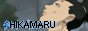 shikamaru.gif image by ceestar